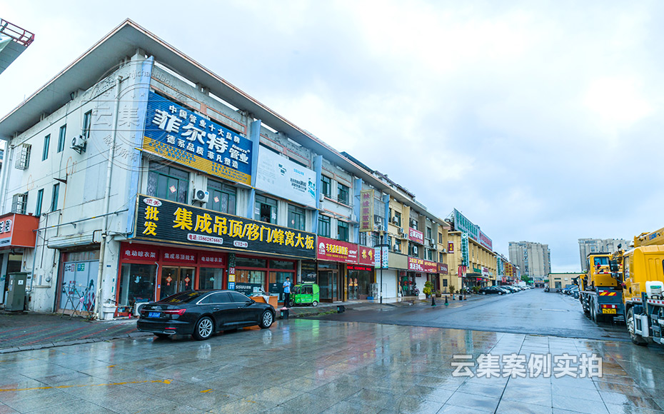 ½ËÕµç±í³±í½É·Ñ¹ÜÀíϵͳ