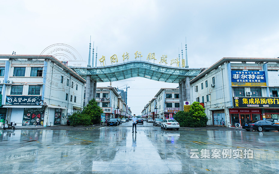 ½ËÕµç±í³±í½É·Ñ¹ÜÀíϵͳ