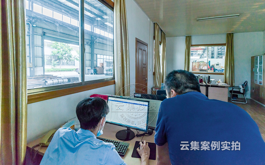 ½ËÕÄÜÔ´³±íϵͳ