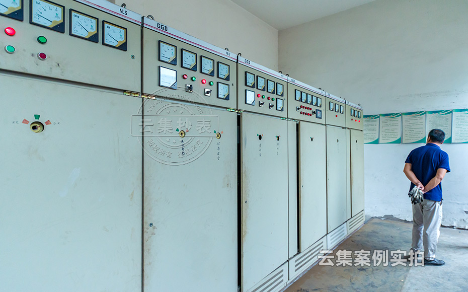 ¹¤ÒµÄÜÔ´³±íϵͳ