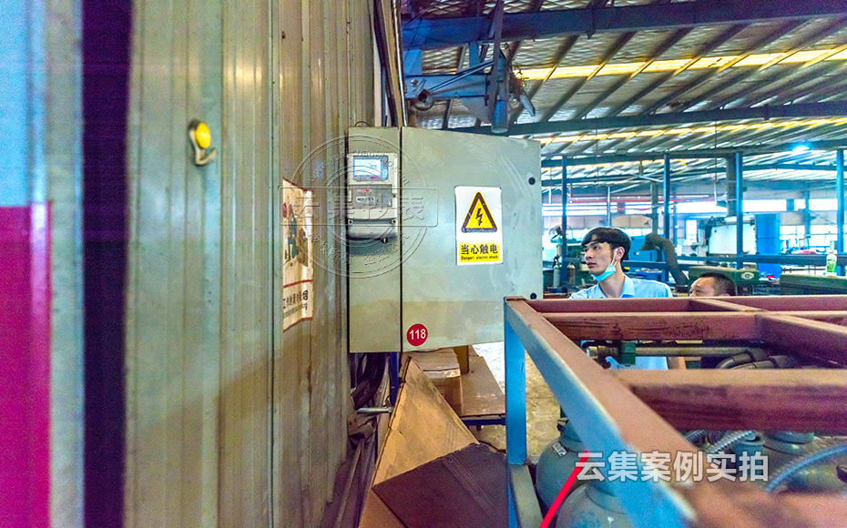 ¹¤ÒµÄÜÔ´³±íϵͳ