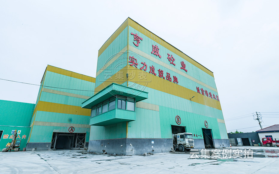 ½ËÕÄÜºÄ¼à¿ØÏµÍ³