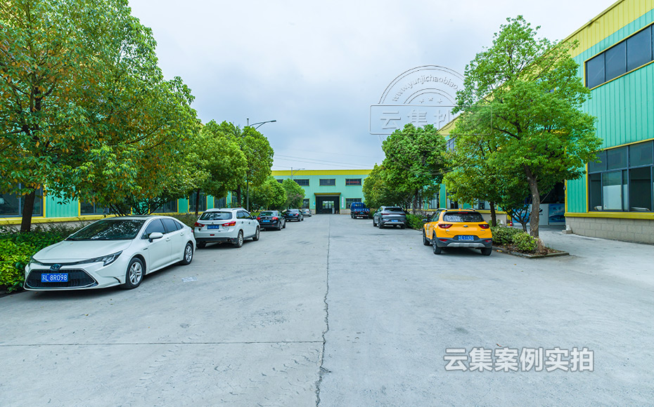 ½ËÕÄÜºÄ¼à¿ØÏµÍ³