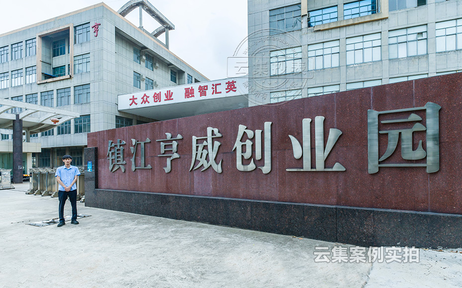 ½ËÕÄÜºÄ¼à¿ØÏµÍ³