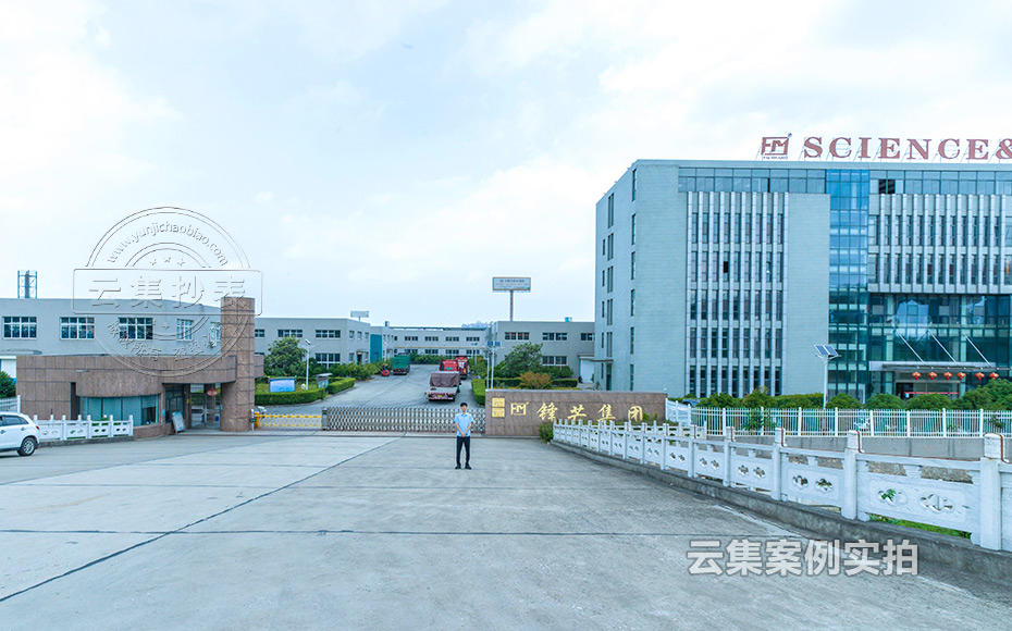 ½ËÕÄÜºÄ¼à¿ØÏµÍ³