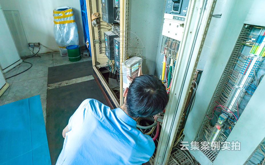 ½ËÕÄÜºÄ¼à¿ØÏµÍ³