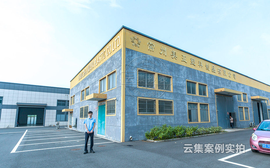 ½ËÕÄܺĹÜÀíϵͳ