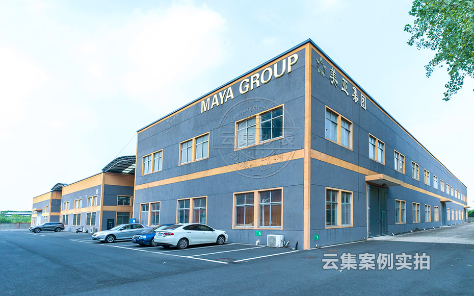 ½ËÕÄܺĹÜÀíϵͳ