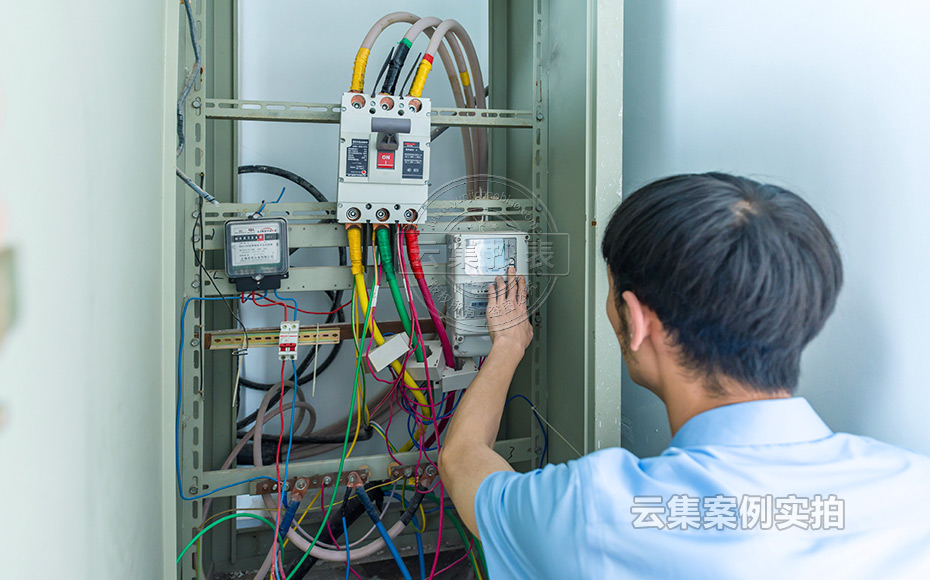 ½ËÕÄܺĹÜÀíϵͳ