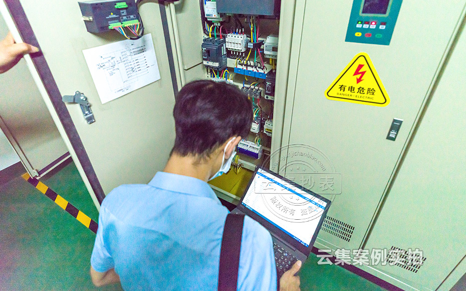 Ò½ÔºÄܺļà²âϵͳ