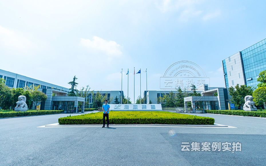 ½ËÕÄܺļà²âϵͳ