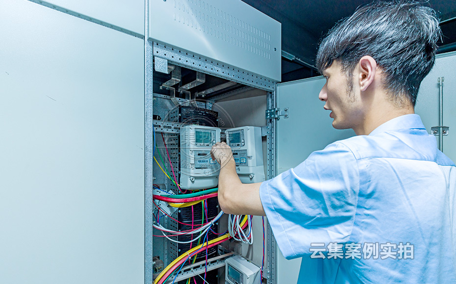 ¹¤ÒµÔ°Äܺļà²âϵͳ