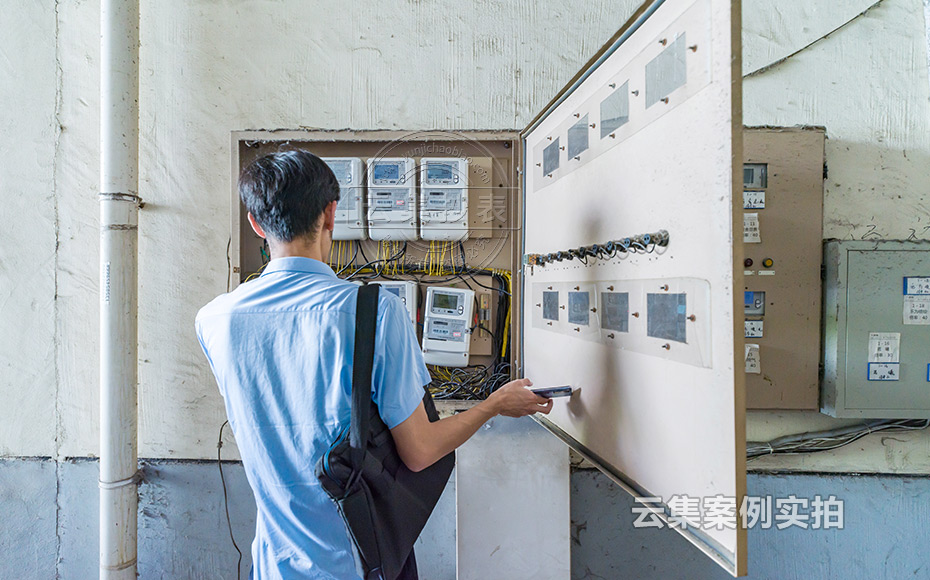 ¹¤ÒµÔ°Äܺij±íϵͳ