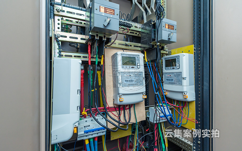 ½ËÕÄܺĹÜÀíϵͳ