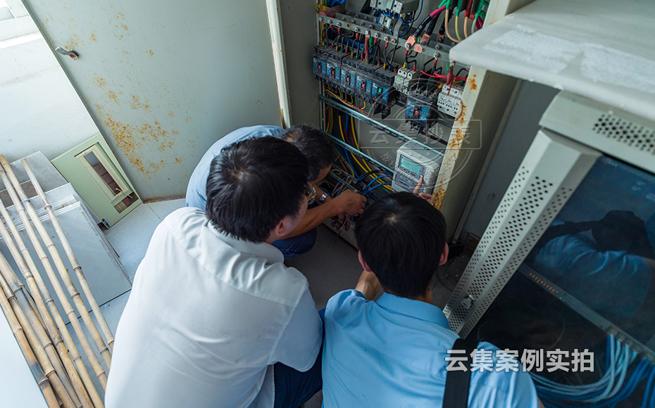 ½ËÕÄܺĹÜÀíϵͳ