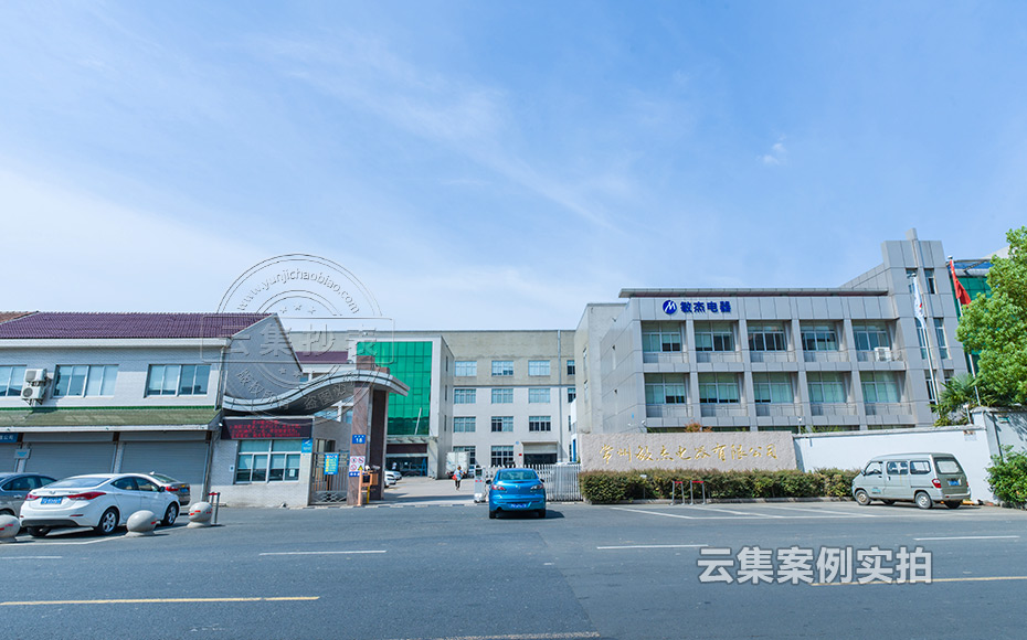 ½ËÕÄܺĹÜÀíϵͳ