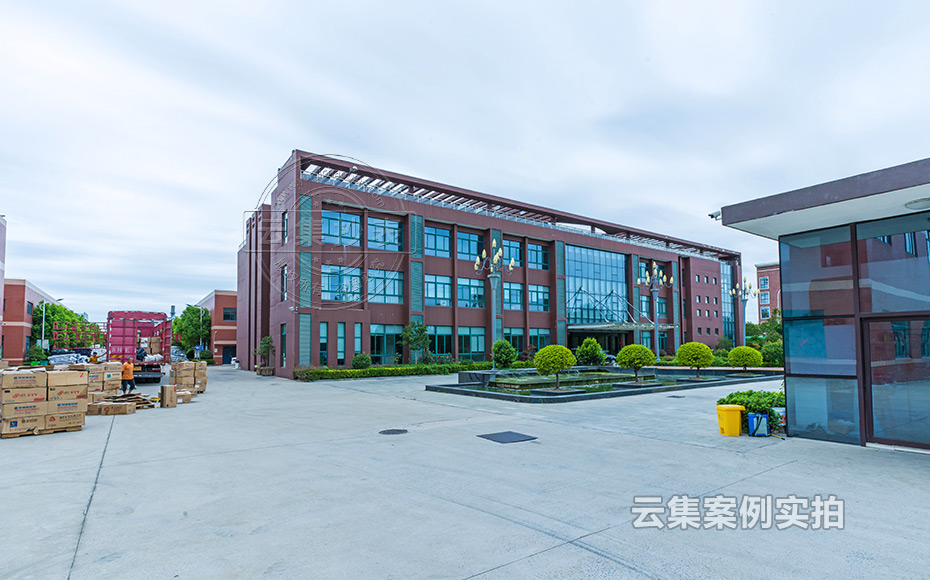 ½ËÕÄܺĹÜÀíϵͳ