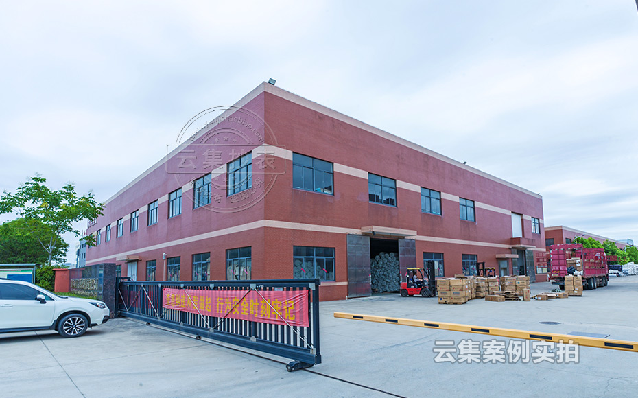 ½ËÕÄܺĹÜÀíϵͳ