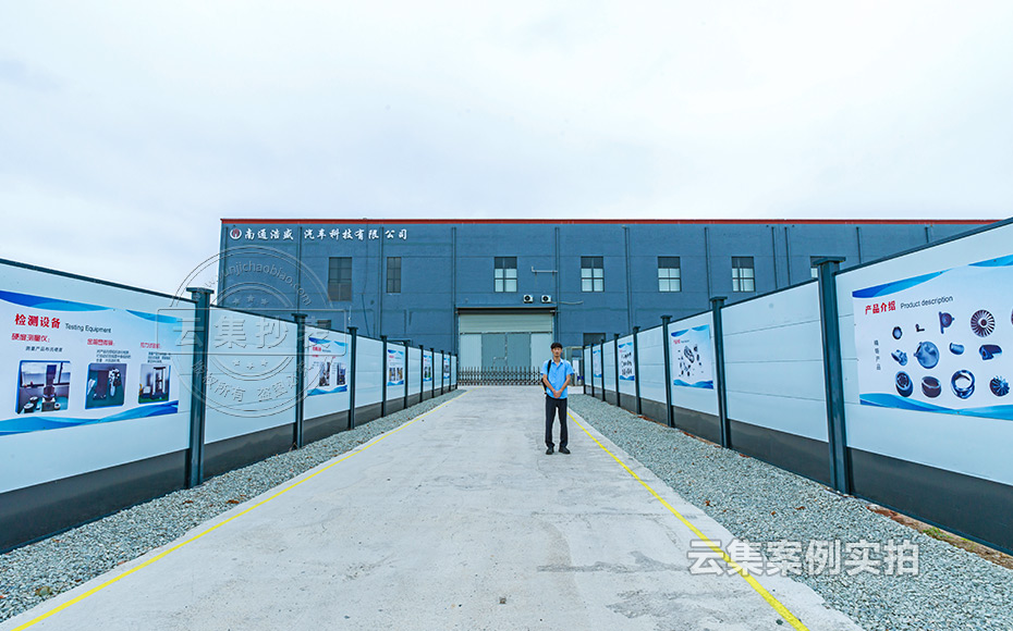 ½ËÕÄܺĹÜÀíϵͳ