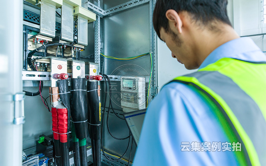 ½ËÕÄܺĹÜÀíϵͳ