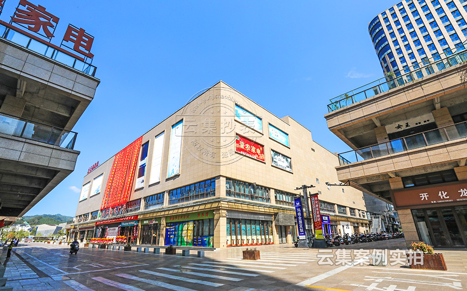 ÉÌÒµ×ÛºÏÌåÔ¤¸¶·Ñ³±íϵͳ