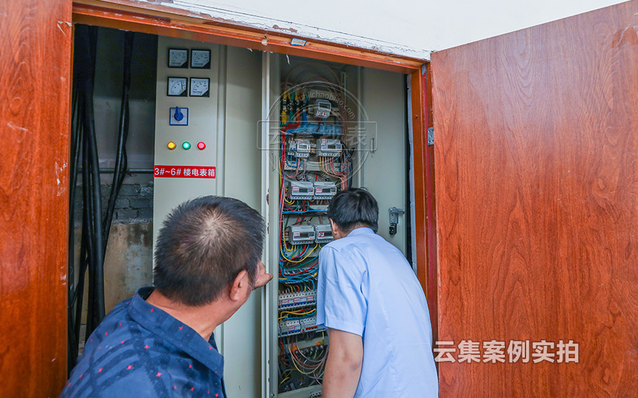 ÉÌÒµ×ÛºÏÌåÔ¤¸¶·Ñ³±íϵͳ