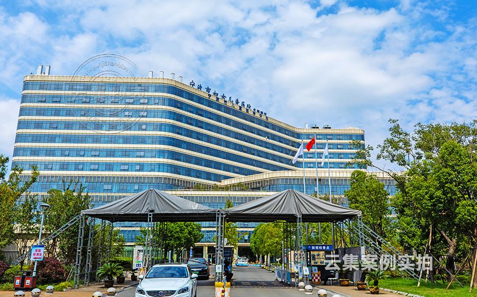 Äþ²¨´ó¿Ú¾¶Ô¶´«Ë®±í