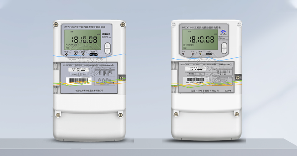 ������Ʒ��