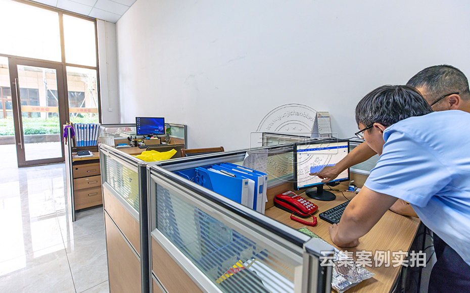 ÉÌÒµ×ÛºÏÌåÄܺij±íϵͳ