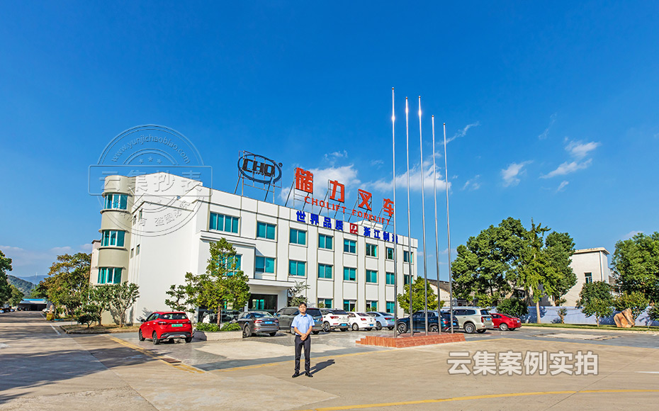 Õã½Äܺļà²âϵͳ