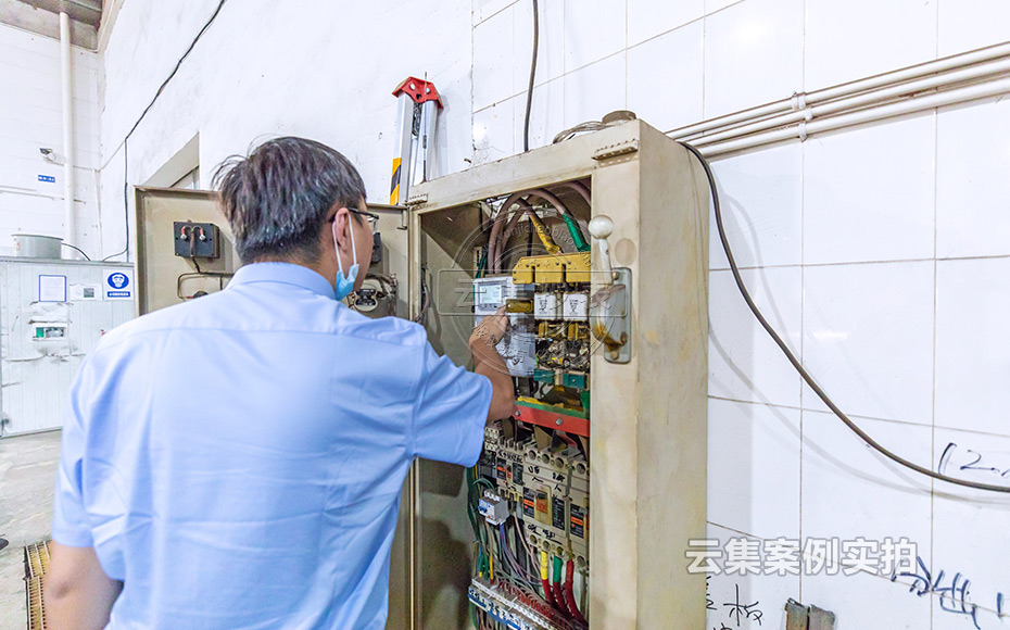 ¹¤ÒµÔ°Äܺļà²âϵͳ