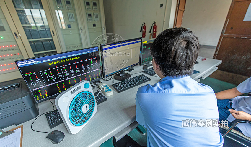 Õã½Äܺij±íϵͳ