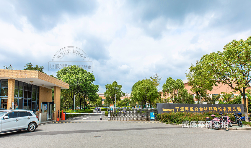 Õã½Äܺij±íϵͳ