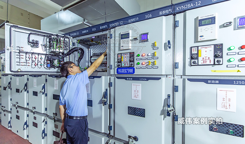 Õã½Äܺij±íϵͳ