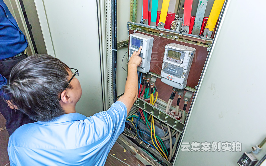 ¹¤ÒµÔ°Äܺij±íϵͳ