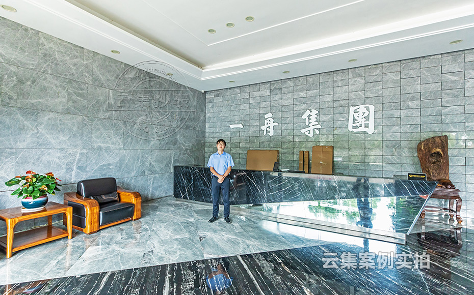 Õã½Äܺij±íϵͳ