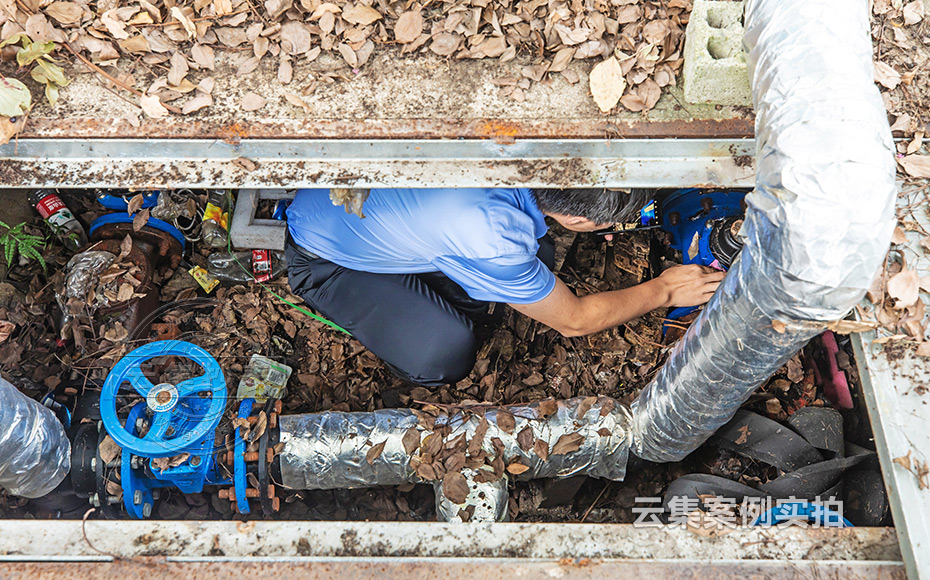 ¹¤ÒµÔ°Äܺij±íϵͳ