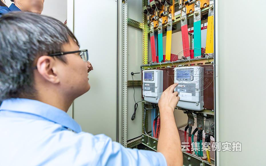 ¹¤ÒµÔ°Äܺij±íϵͳ