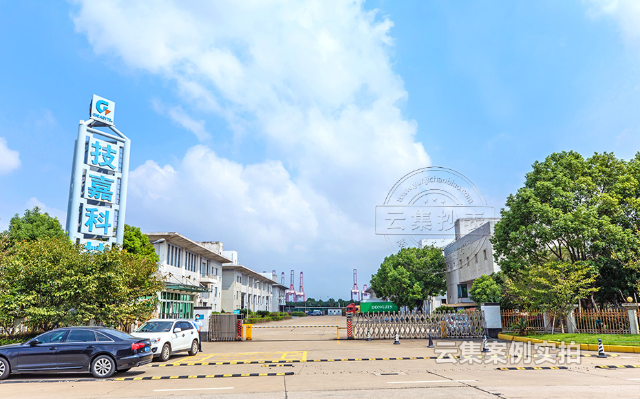 ´ó¿Ú¾¶Ô¶´«Ë®±í