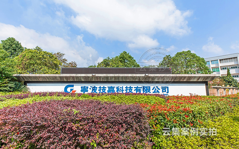 ´ó¿Ú¾¶Ô¶´«Ë®±í