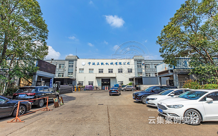 Äܺļà²â¹ÜÀíϵͳ