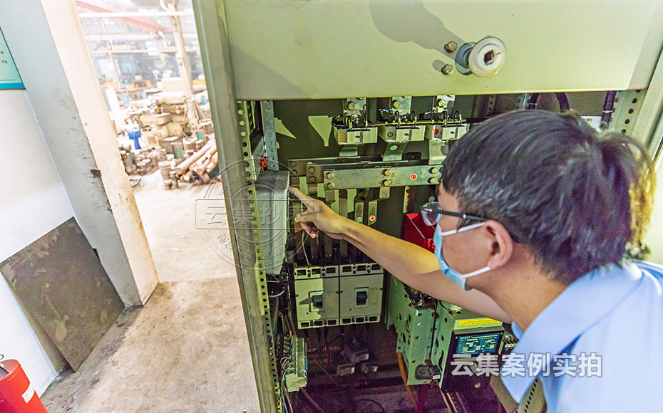 Äܺļà²â¹ÜÀíϵͳ