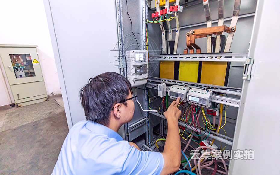 Õã½Äܺij±íϵͳ