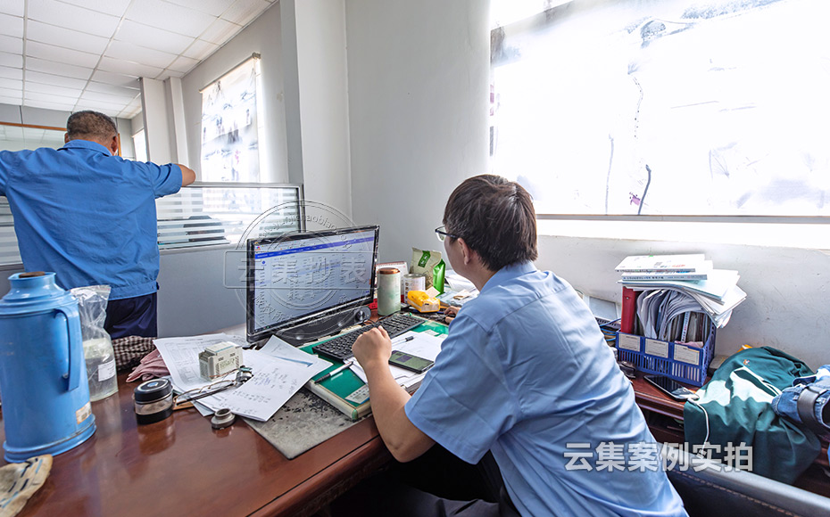 Õã½Äܺij±íϵͳ