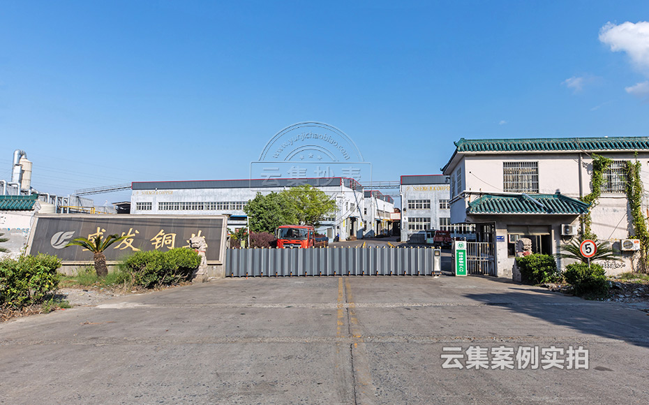 Õã½Äܺļà²âϵͳ