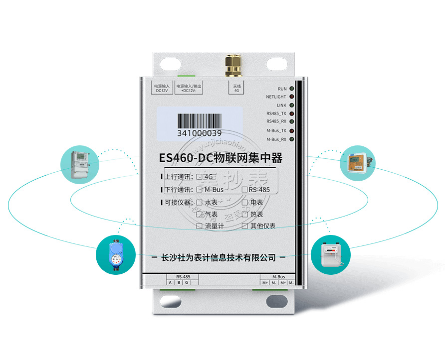 ���15���Ӷ�ʱ��ȡ��������