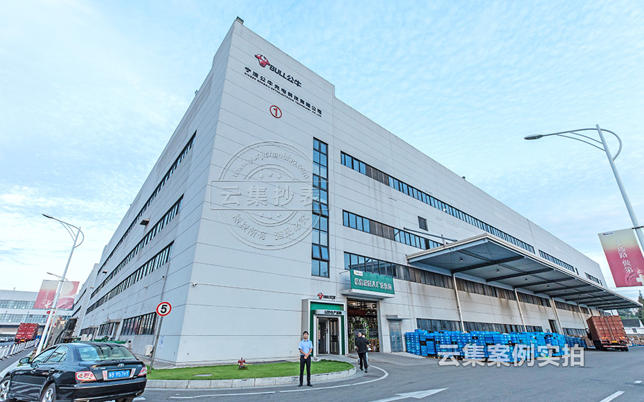 Äܺļà²â¹ÜÀíϵͳ