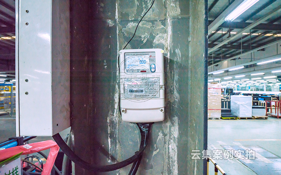 Äܺļà²â¹ÜÀíϵͳ