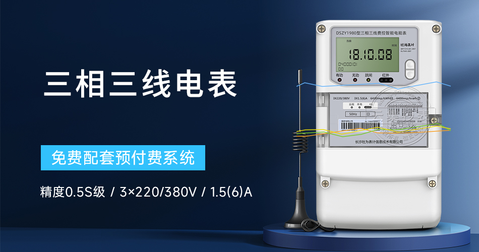 �������ߵ��