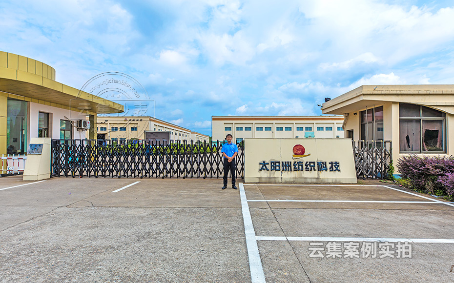 ÄÜÔ´¼à²â¹ÜÀíϵͳ